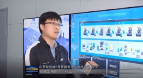 熄燈工廠 燈熄了，生產(chǎn)線卻不會(huì)停